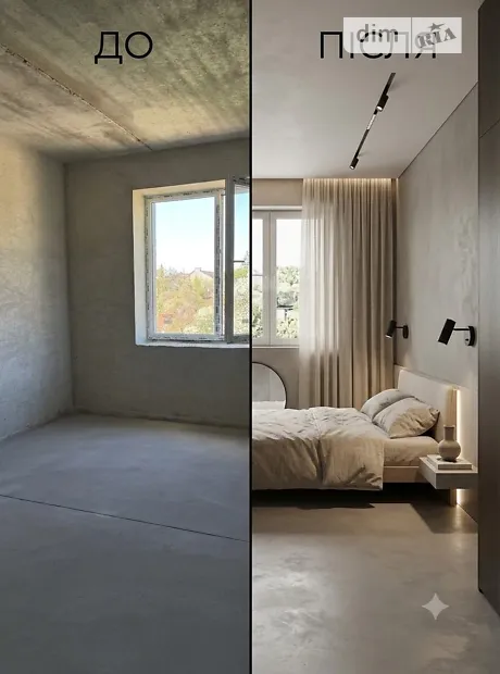 Квартира на вул. Дубенська, 33 в Тернополі, ID 310372, фото №6