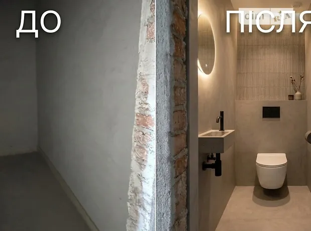 Квартира на вул. Дубенська, 33 в Тернополі, ID 310372, фото №7
