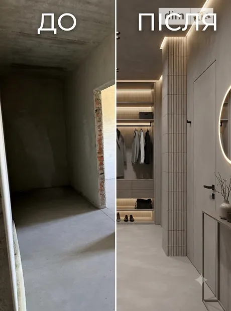Квартира на вул. Дубенська, 33 в Тернополі, ID 310372, фото №8