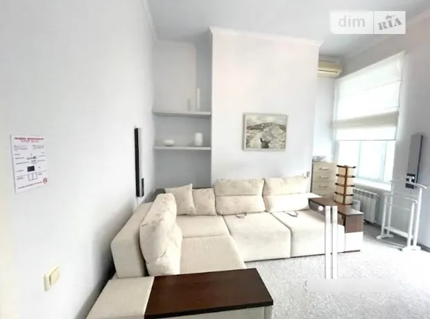 Квартира на вул. Мала Житомирська 16/3 в Києві, ID 274091, фото №11