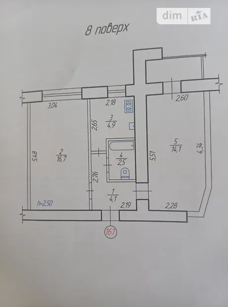 Квартира на вул. Кулика і Гудачека, 38 в Рівне, ID 259745, фото №1