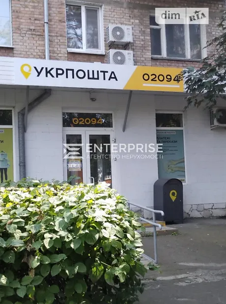 Квартира на вул. Дмитра Багалія, 8А в Києві, ID 261186, фото №12