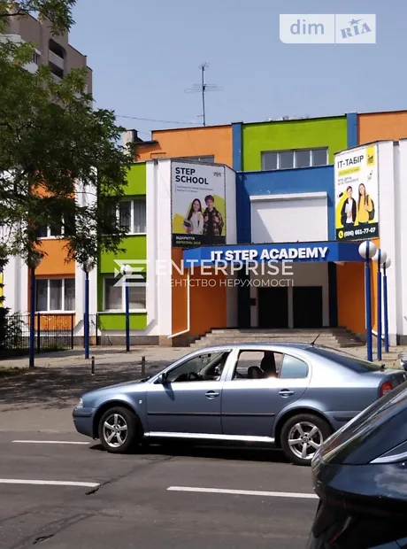 Квартира на вул. Дмитра Багалія, 8А в Києві, ID 261186, фото №13