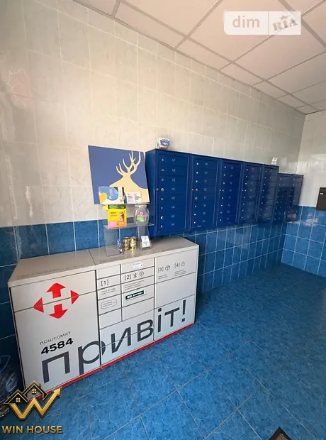 Квартира на вул. Козацька, 114 в Києві, ID 261598, фото №18