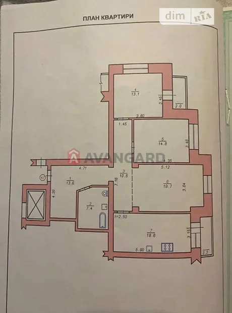 Квартира на просп. Миру в Хмельницькому, ID 387789, фото №14