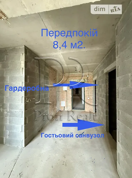 Квартира на вул. Олександра Олеся, 13 в Києві, ID 262136, фото №14