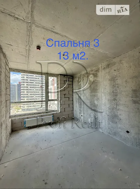 Квартира на вул. Олександра Олеся, 13 в Києві, ID 262136, фото №8