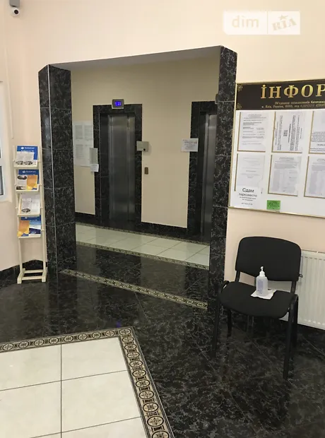Квартира на вул. Старонаводницька, 6Б в Києві, ID 262331, фото №3