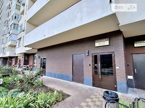 Квартира на вул. Польова, 73 в Києві, ID 262610, фото №45