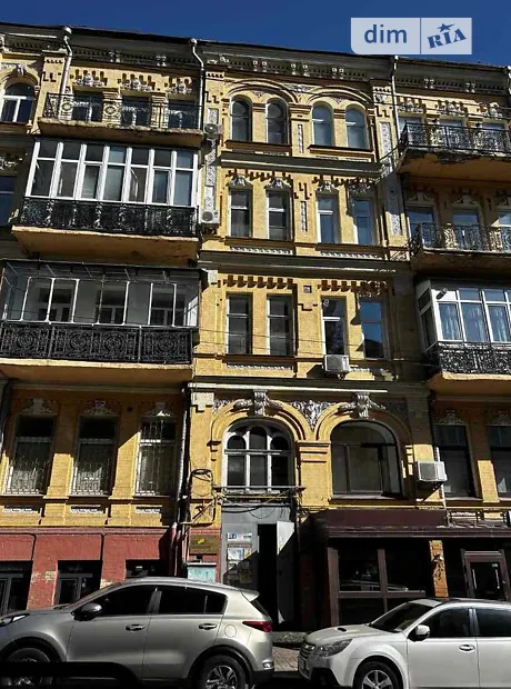 Квартира на вул. Мала Житомирська 16/3 в Києві, ID 262963, фото №10