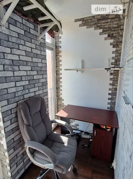 Квартира на вул. Регенераторна, 4 в Києві, ID 263055, фото №11