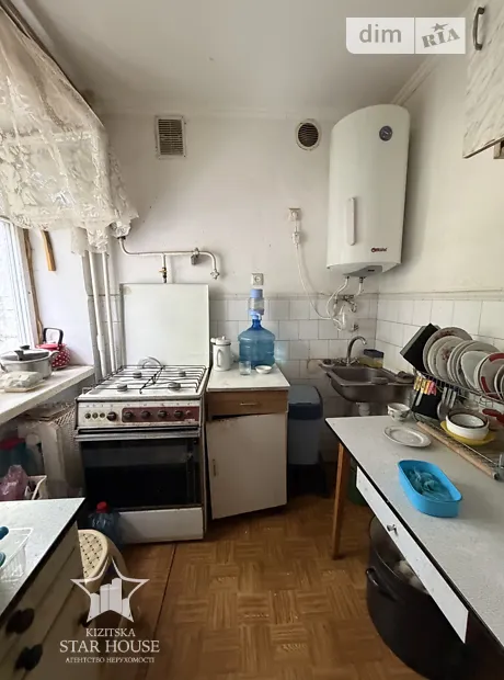 Квартира на вул. Інститутська 20/1 в Хмельницький, ID 263454, фото №1