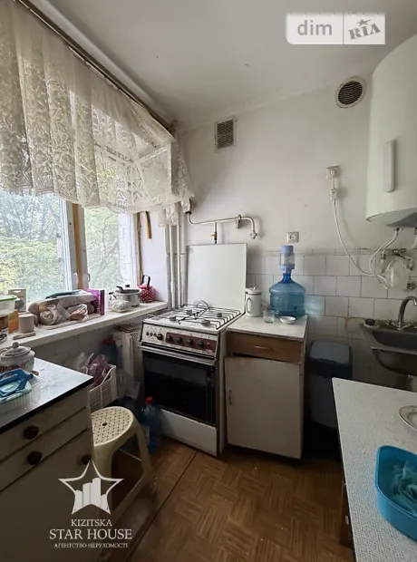 Квартира на вул. Інститутська 20/1 в Хмельницький, ID 263454, фото №2