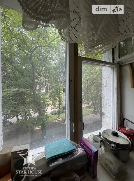 Квартира на вул. Інститутська 20/1 в Хмельницький, ID 263454, фото №5