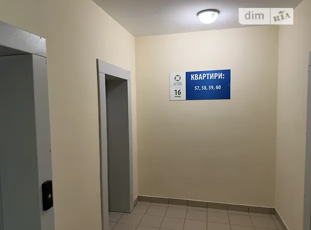 Квартира на вул. Авіаконструктора Ігоря Сікорського, 1 в Києві, ID 263440, фото №18