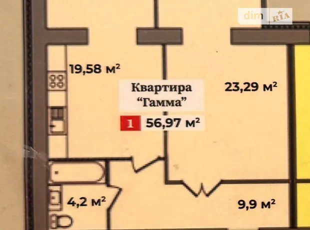 Квартира на пров. Франка Івана в Хмельницькому, ID 263784, фото №1