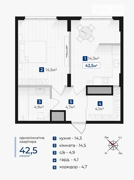 Квартира на вул. Виноградна в Івано-Франківську, ID 263671, фото №10