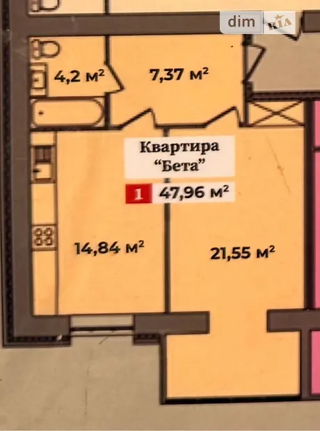 Квартира на пров. Франка Івана в Хмельницькому, ID 264017, фото №2