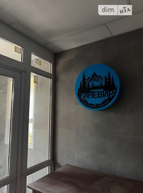 Квартира на вул. Бориса Гмирі, 22Б в Києві, ID 270550, фото №3