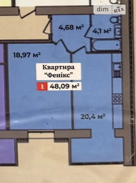 Квартира на пров. Франка Івана 8/1Д в Хмельницькому, ID 264027, фото №1
