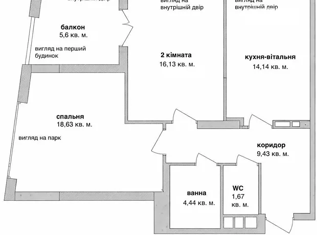 Квартира на вул. Князя Романа Мстиславича, 28А в Києві, ID 264036, фото №24