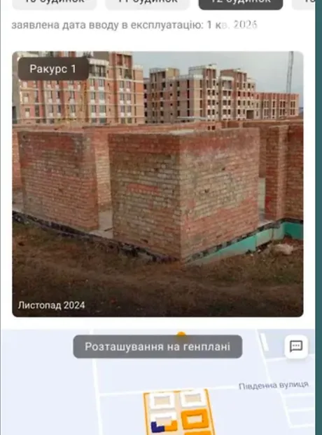 Квартира на вул. Південна в Одесі, ID 310592, фото №6