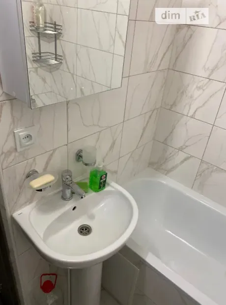 Квартира на вул. Бригади Хартія в Харкові, ID 264884, фото №8