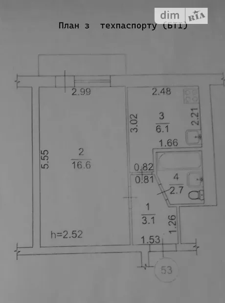 Квартира на вул. Донецька, 57 в Києві, ID 282481, фото №1
