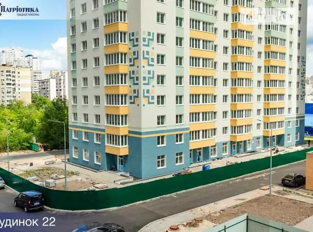 Квартира на вул. Софії Русової, 22 в Києві, ID 264371, фото №6