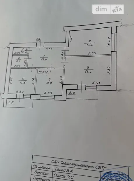 Квартира на пров. Надії в Івано-Франківську, ID 264959, фото №19