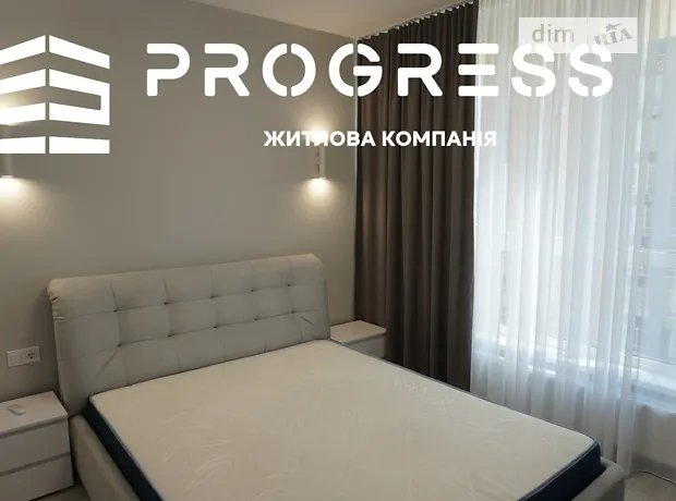Квартира на вул. Приозерна в Івано-Франківську, ID 265364, фото №17