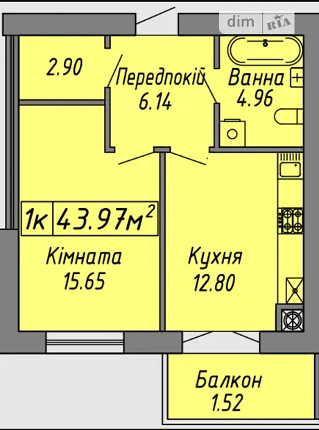 Квартира на вул. Бандери Степана, 60 в Івано-Франківську, ID 265571, фото №2