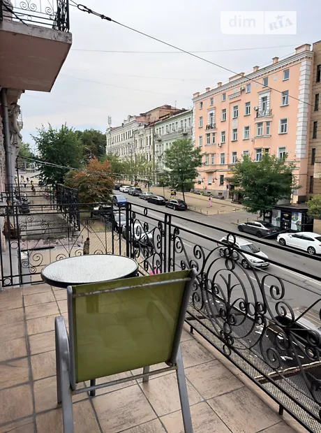 Квартира на вул. Євгена Чикаленка 45/2 в Києві, ID 266956, фото №14