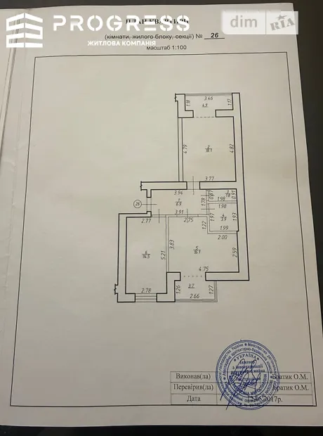 Квартира на вул. Потічна, 2В в Івано-Франківську, ID 310412, фото №23