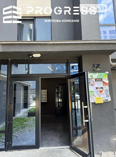 Квартира на вул. Хіміків, 28 в Івано-Франківську, ID 266249, фото №8
