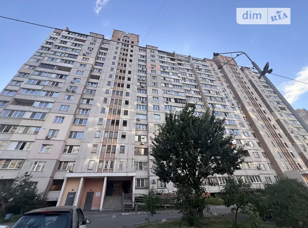 Квартира на вул. Алма-Атинська, 39В в Києві, ID 266594, фото №13