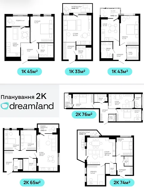 Квартира на вул. Надрічна, 3 в Івано-Франківську, ID 310410, фото №2
