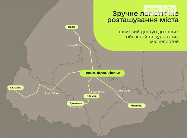 Квартира на вул. Надрічна, 3 в Івано-Франківську, ID 310410, фото №12