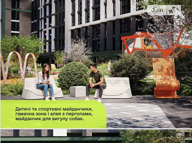 Квартира на вул. Надрічна, 3 в Івано-Франківську, ID 310410, фото №5