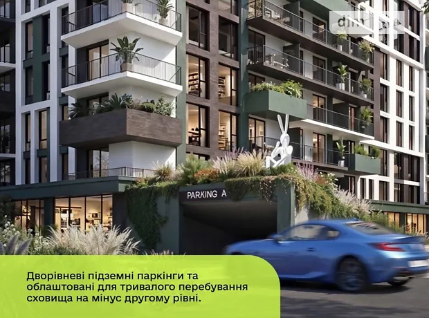 Квартира на вул. Надрічна, 3 в Івано-Франківську, ID 310410, фото №6