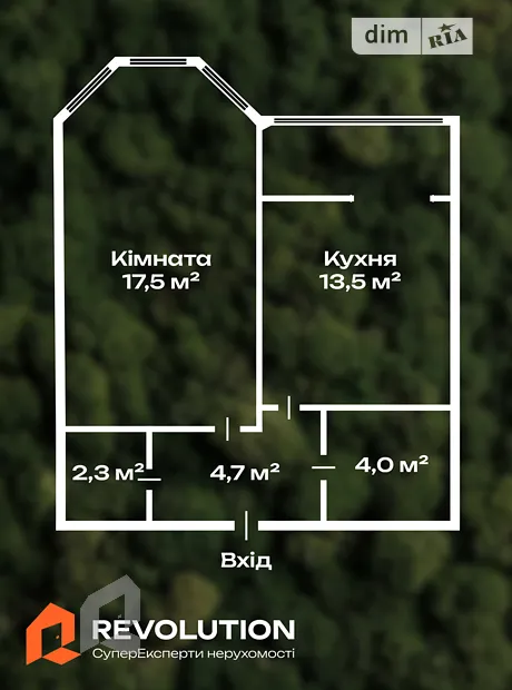Квартира на просп. Героїв Небесної Сотні, 26/13 в Київ, ID 267300, фото №2