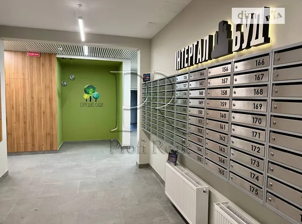 Квартира на вул. Івана Виговського, 12Ж в Києві, ID 267447, фото №18