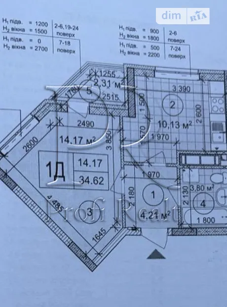 Квартира на вул. Івана Виговського, 12Ж в Києві, ID 267447, фото №20