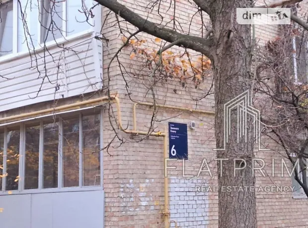 Квартира на вул. Зеленого Клина, 6 в Києві, ID 267854, фото №1