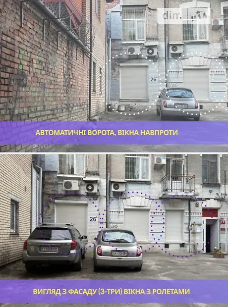 Квартира на вул. Велика Васильківська, 26 в Києві, ID 267408, фото №2