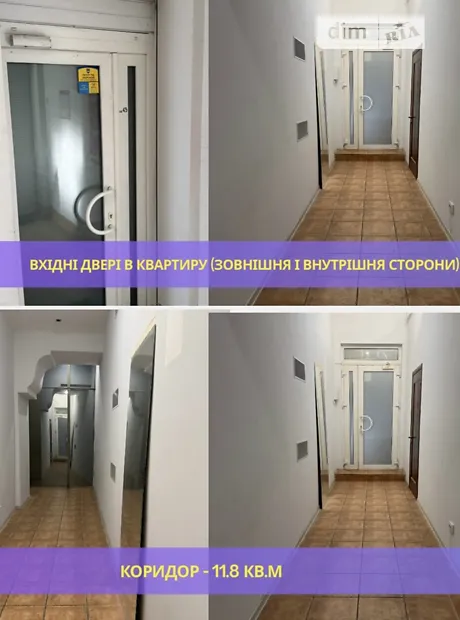 Квартира на вул. Велика Васильківська, 26 в Києві, ID 267408, фото №3