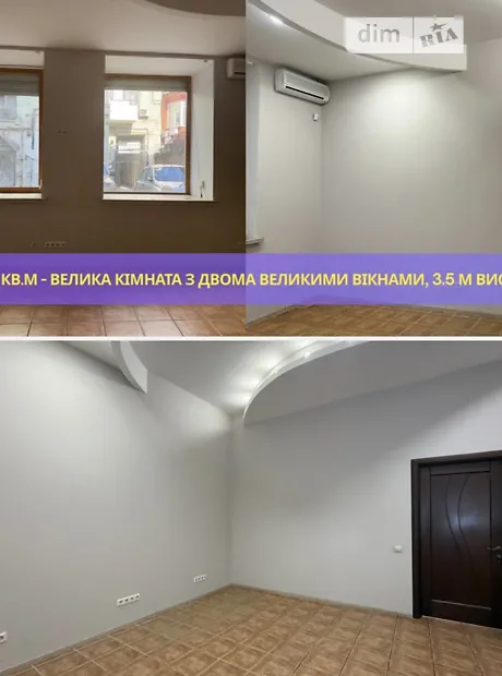 Квартира на вул. Велика Васильківська, 26 в Києві, ID 267408, фото №4