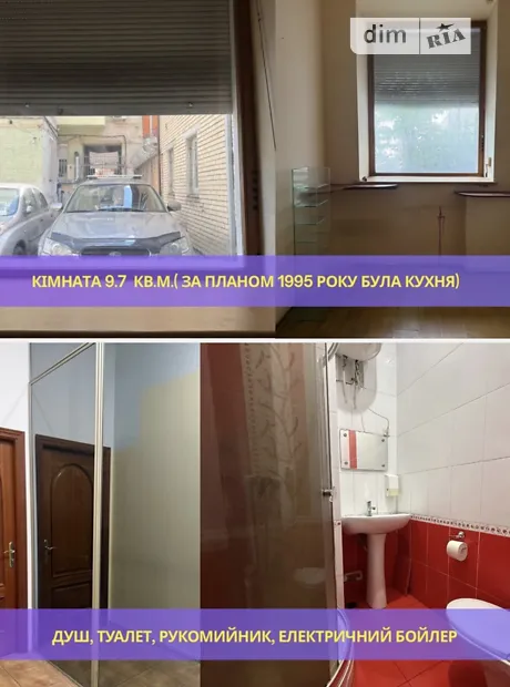 Квартира на вул. Велика Васильківська, 26 в Києві, ID 267408, фото №5