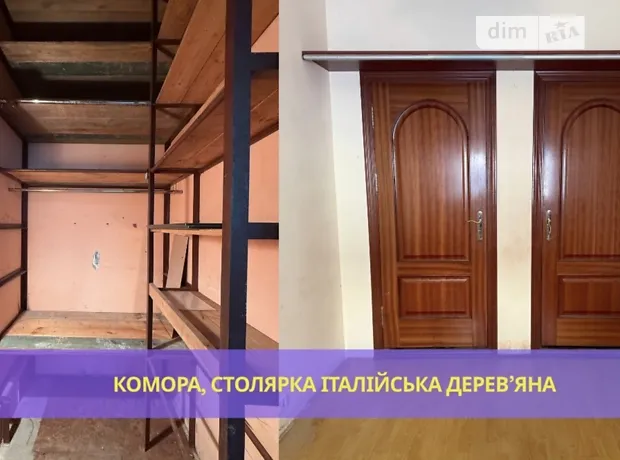 Квартира на вул. Велика Васильківська, 26 в Києві, ID 267408, фото №6