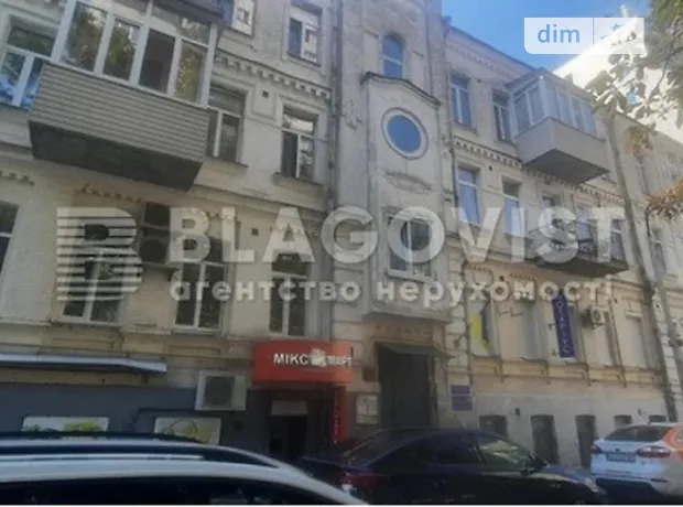 Квартира на пров. Хрестовий, 6 в Києві, ID 274238, фото №1